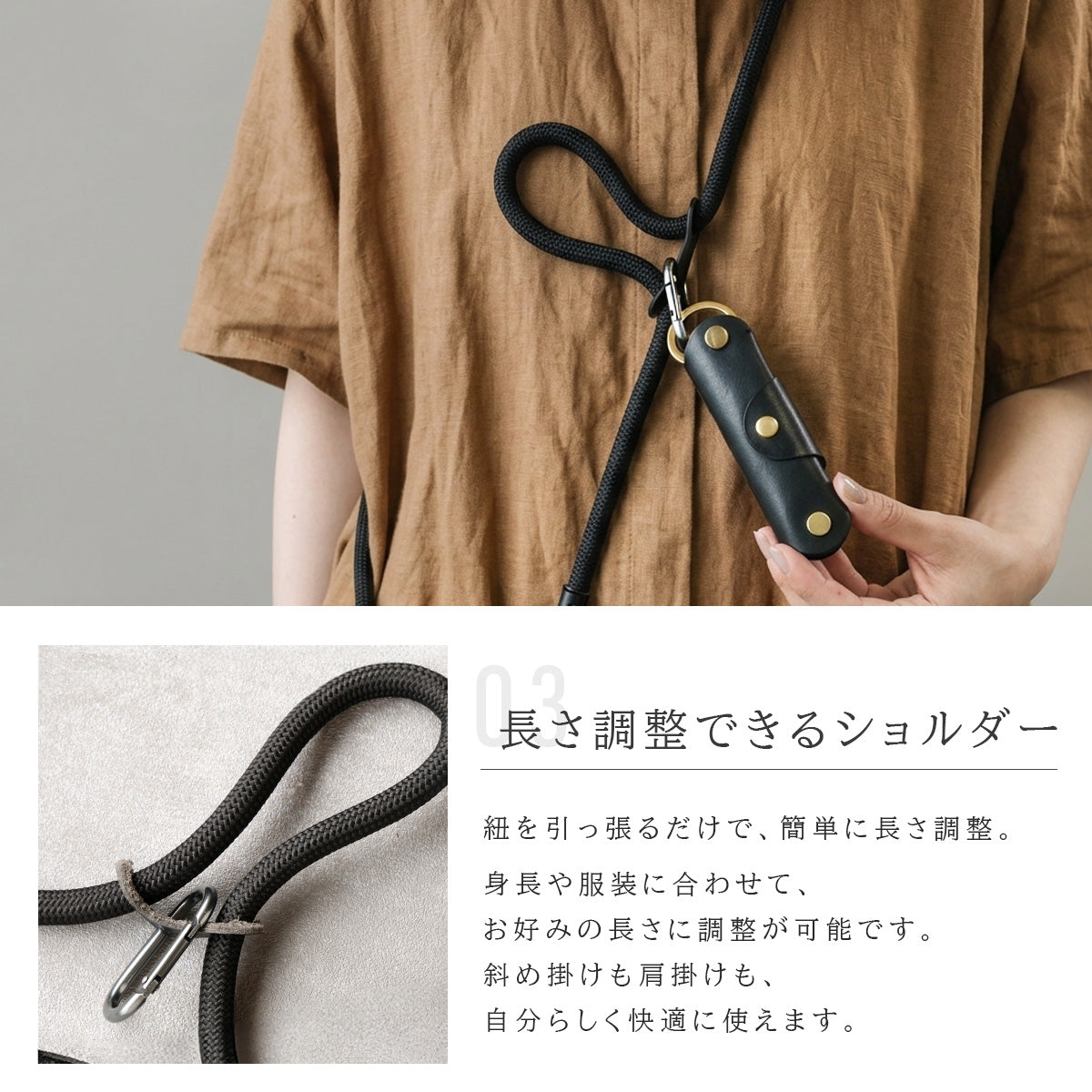 【本革】スマホショルダーポーチ lb370-chp