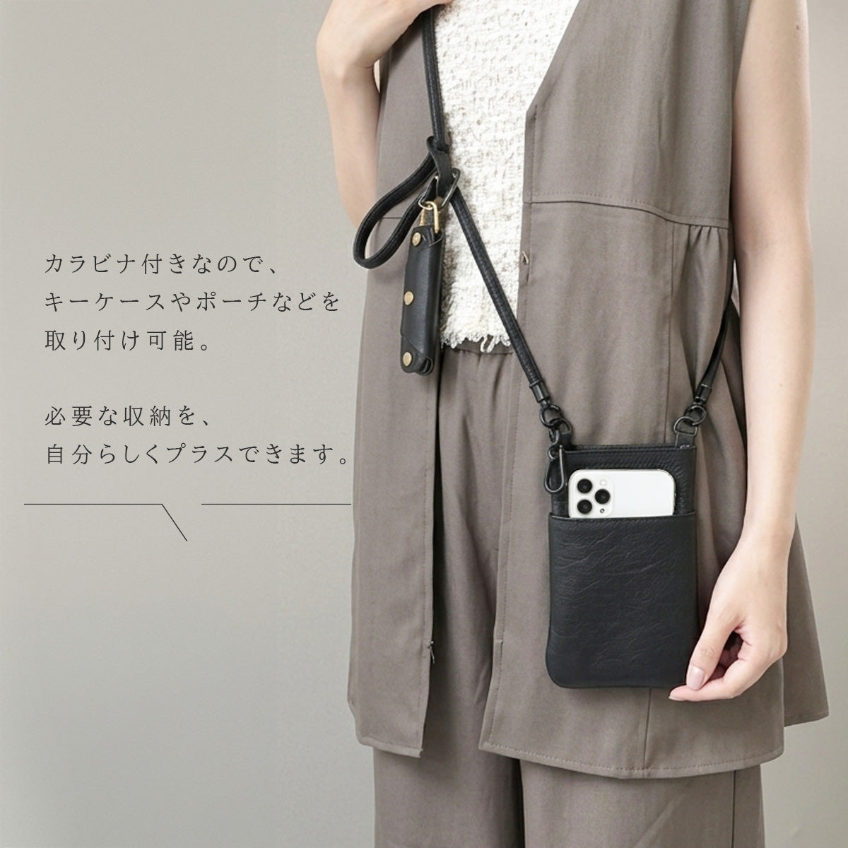 【本革】スマホショルダーポーチ lb370-chp