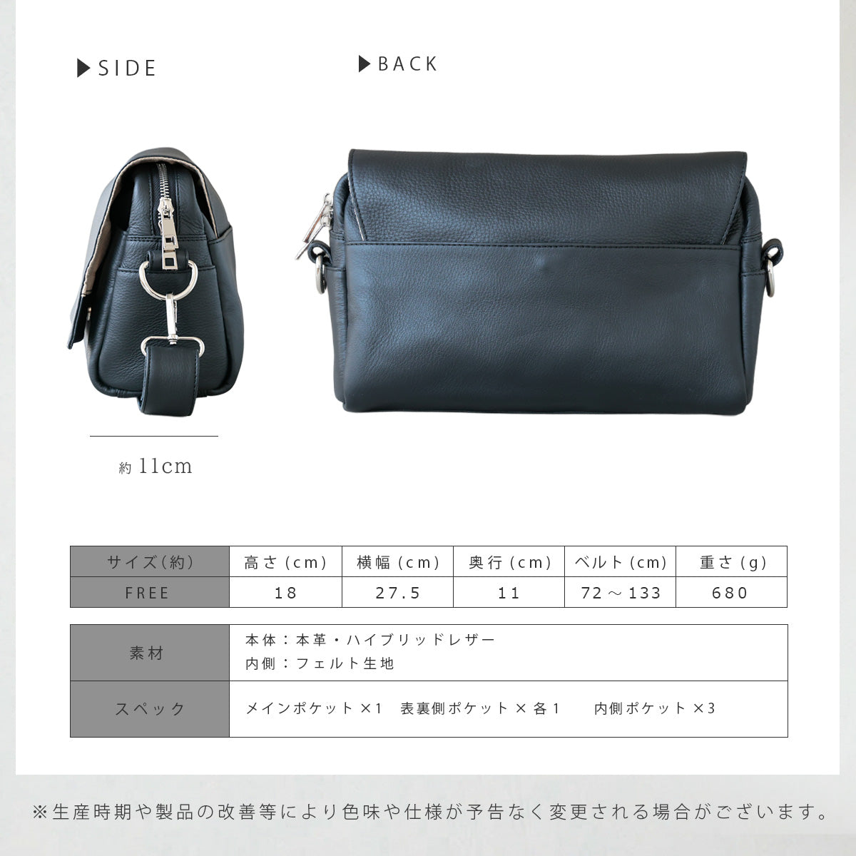 【本革】2WAY フラップショルダーバッグ lb398