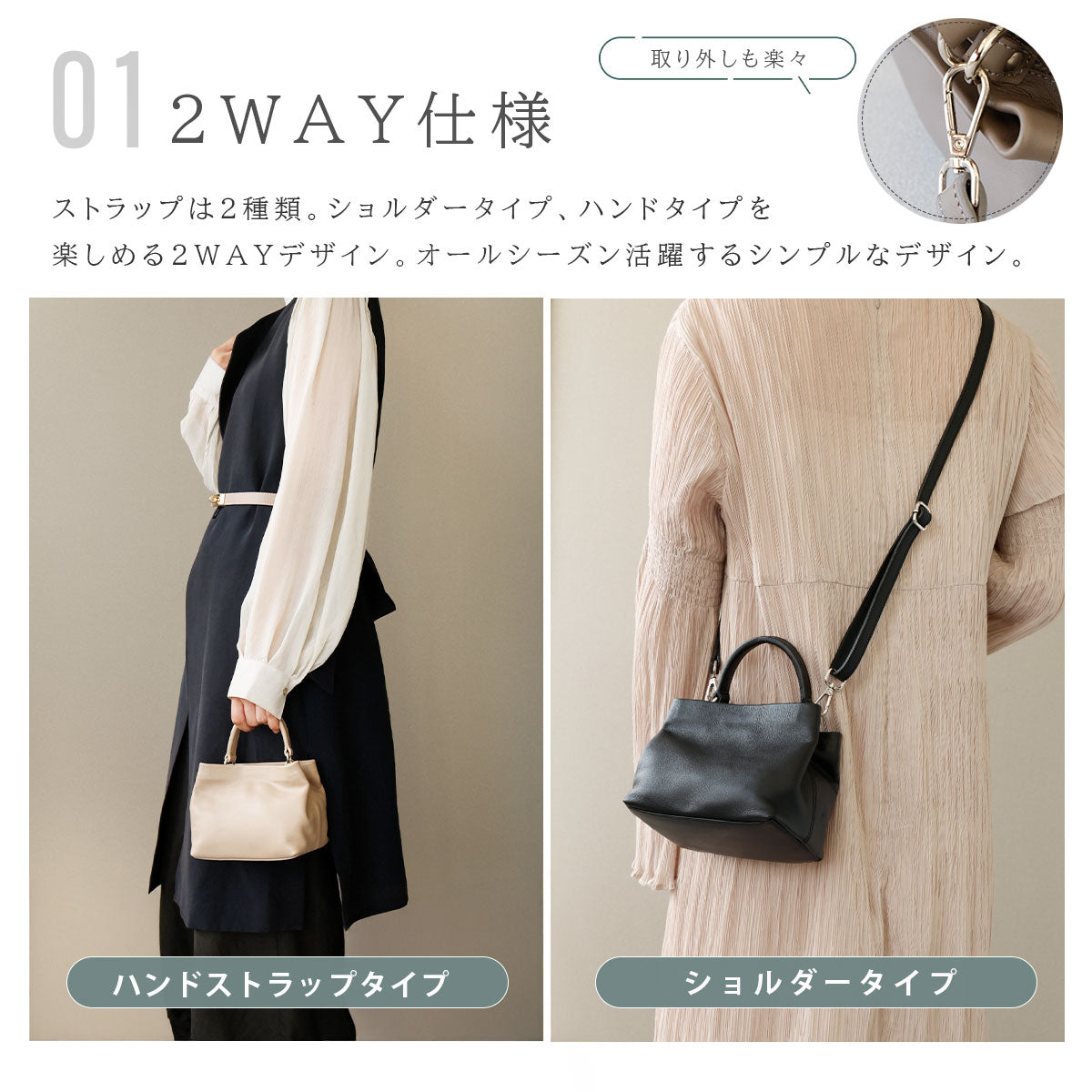 【本革】カーフスキン2WAYミニバッグ lbw016