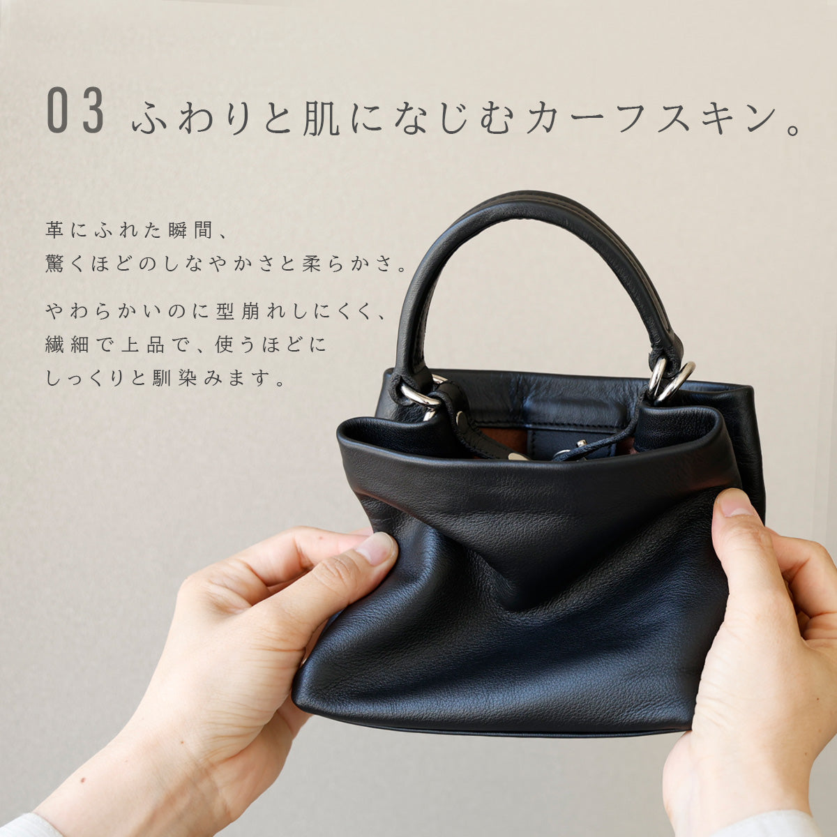 【本革】カーフスキン2WAYミニバッグ lbw016