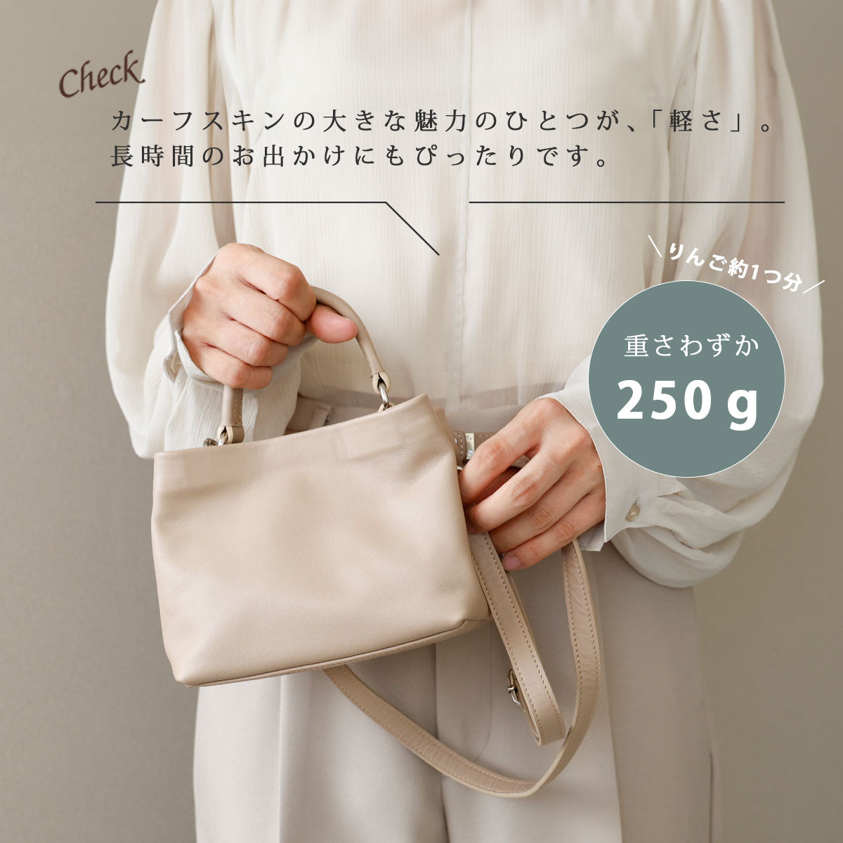 【本革】カーフスキン2WAYミニバッグ lbw016