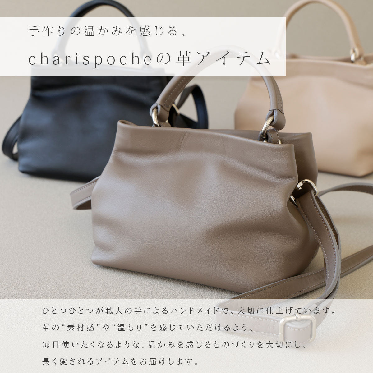 【本革】カーフスキン2WAYミニバッグ lbw016