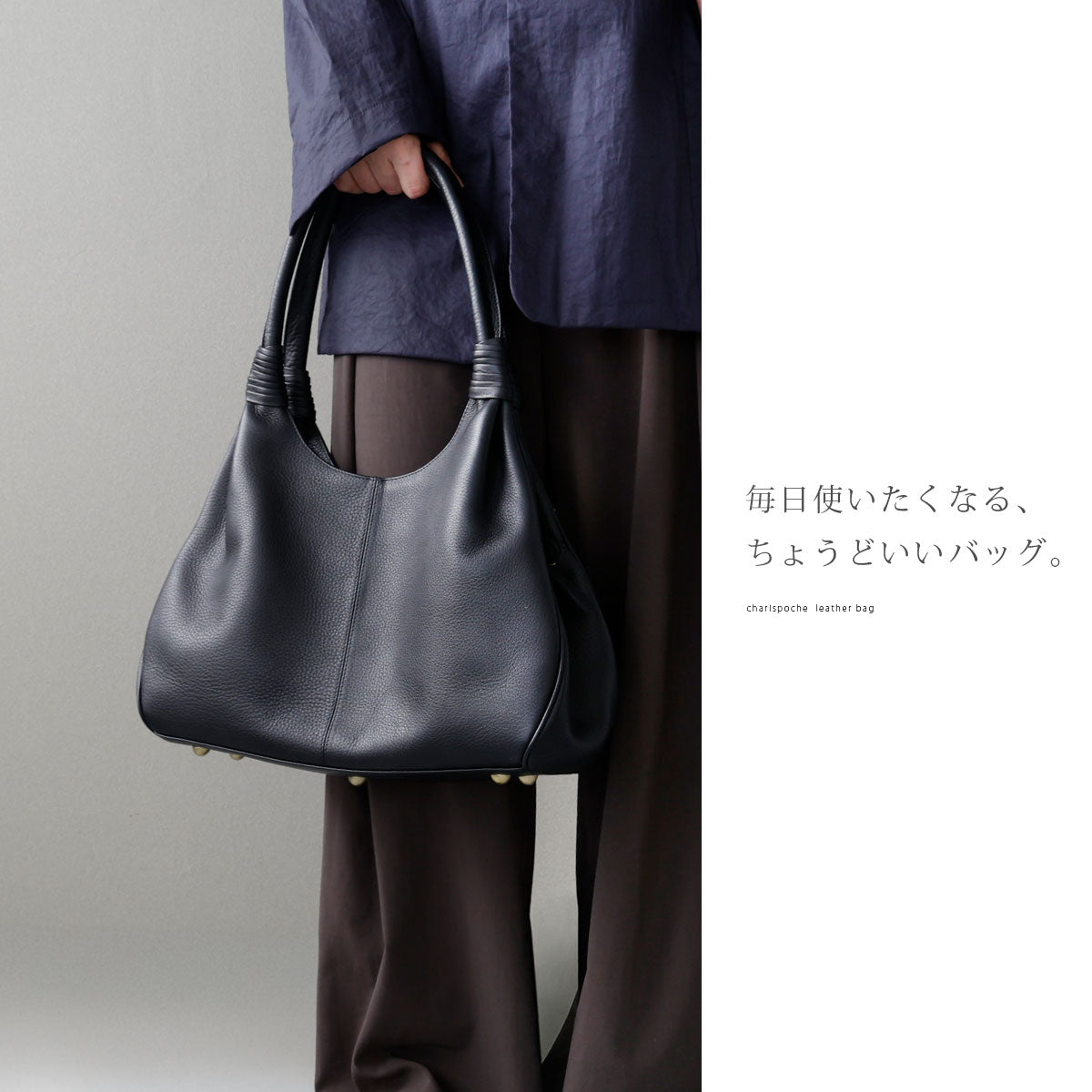 【本革】ショルダーバッグ lbw018