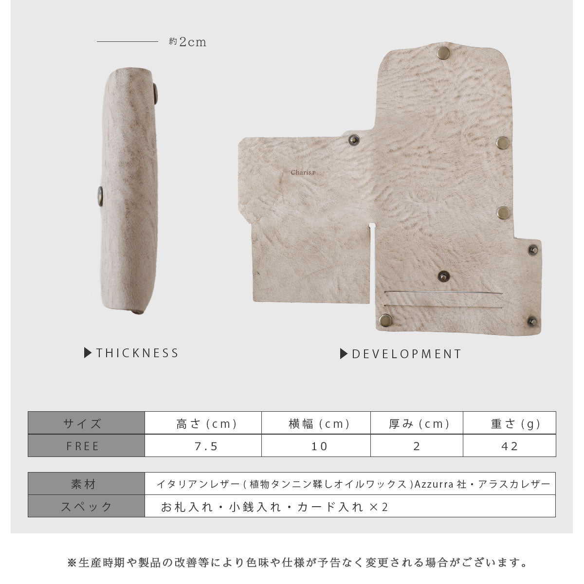 lw255-chp_13.jpg__PID:9ad50bc1-d5e7-43c6-a1bc-aefde096d8f6