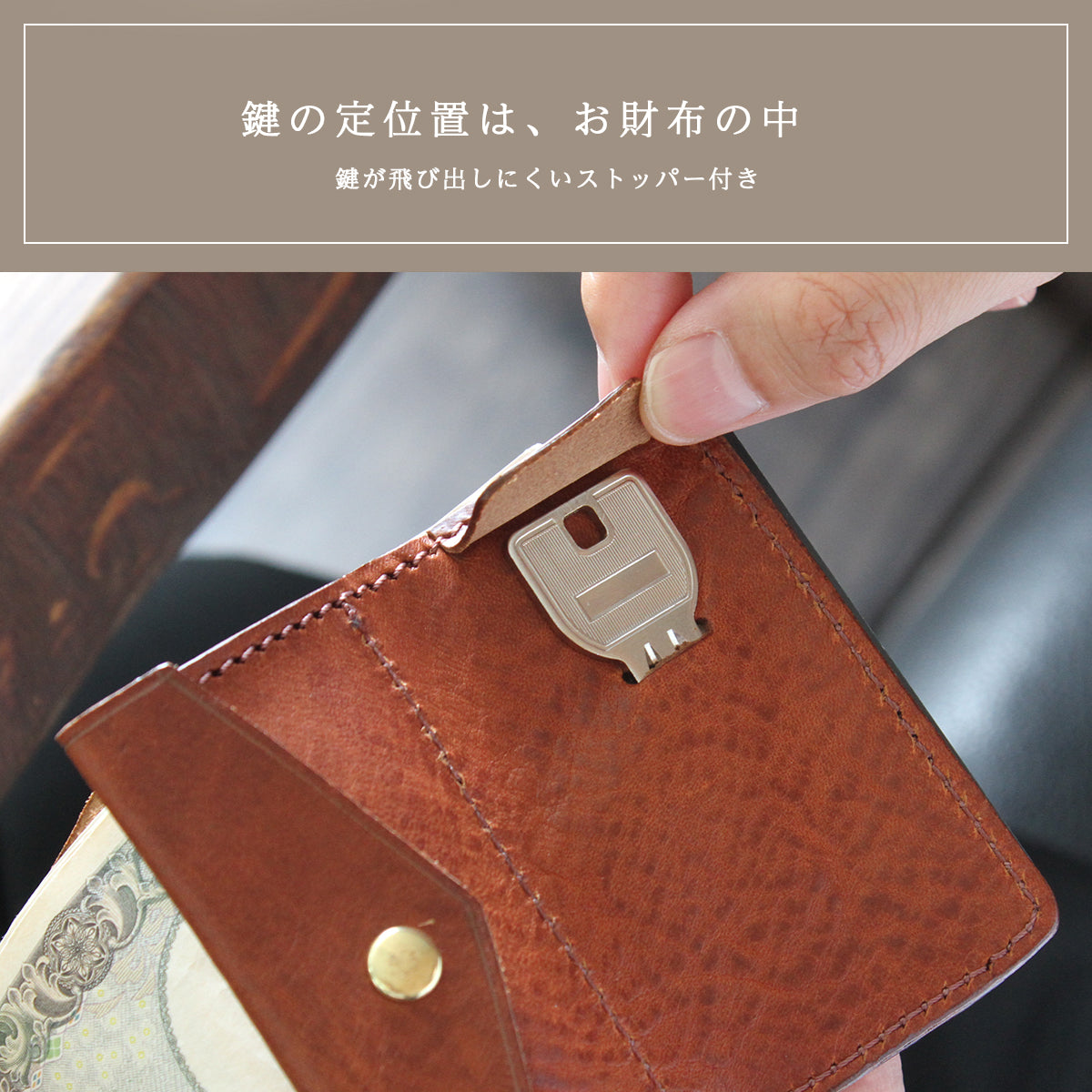 【本革】小さい財布 イタリアンレザー ミッスーリ Ver lw274