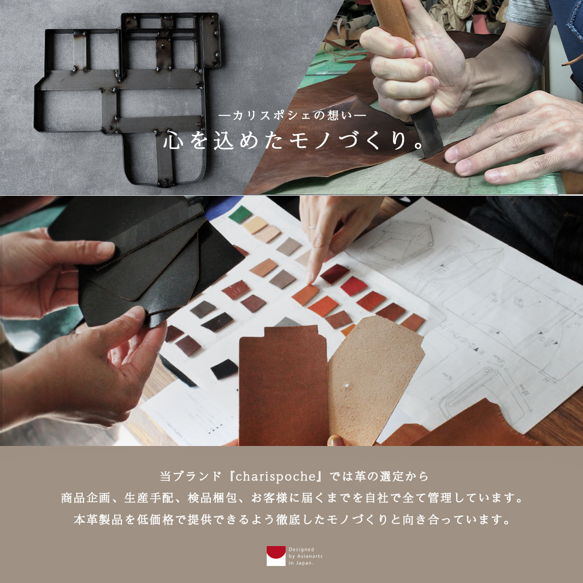 【本革】小さい財布 イタリアンレザー ミッスーリ Ver lw274