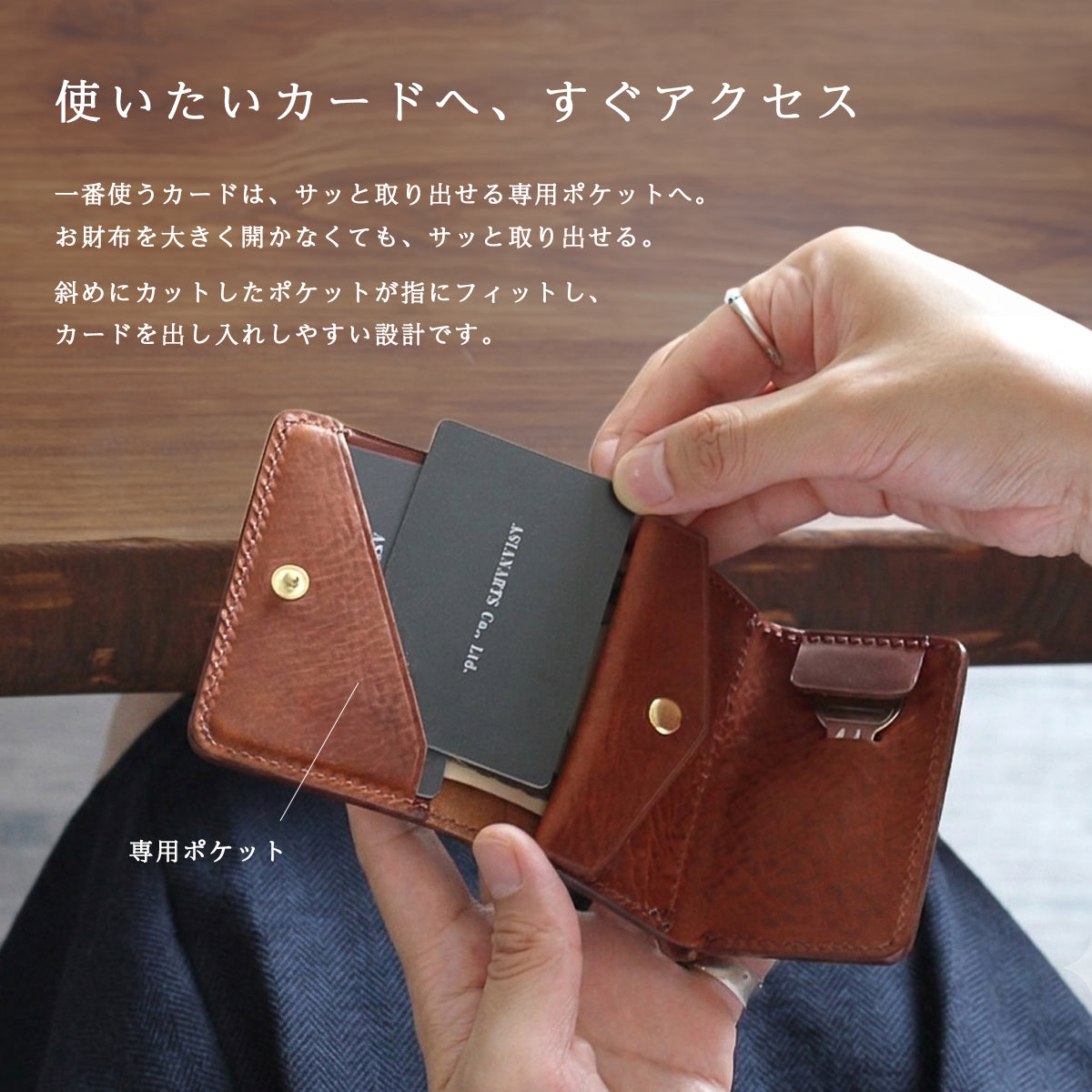 【本革】小さい財布 イタリアンレザー ミッスーリ Ver lw274