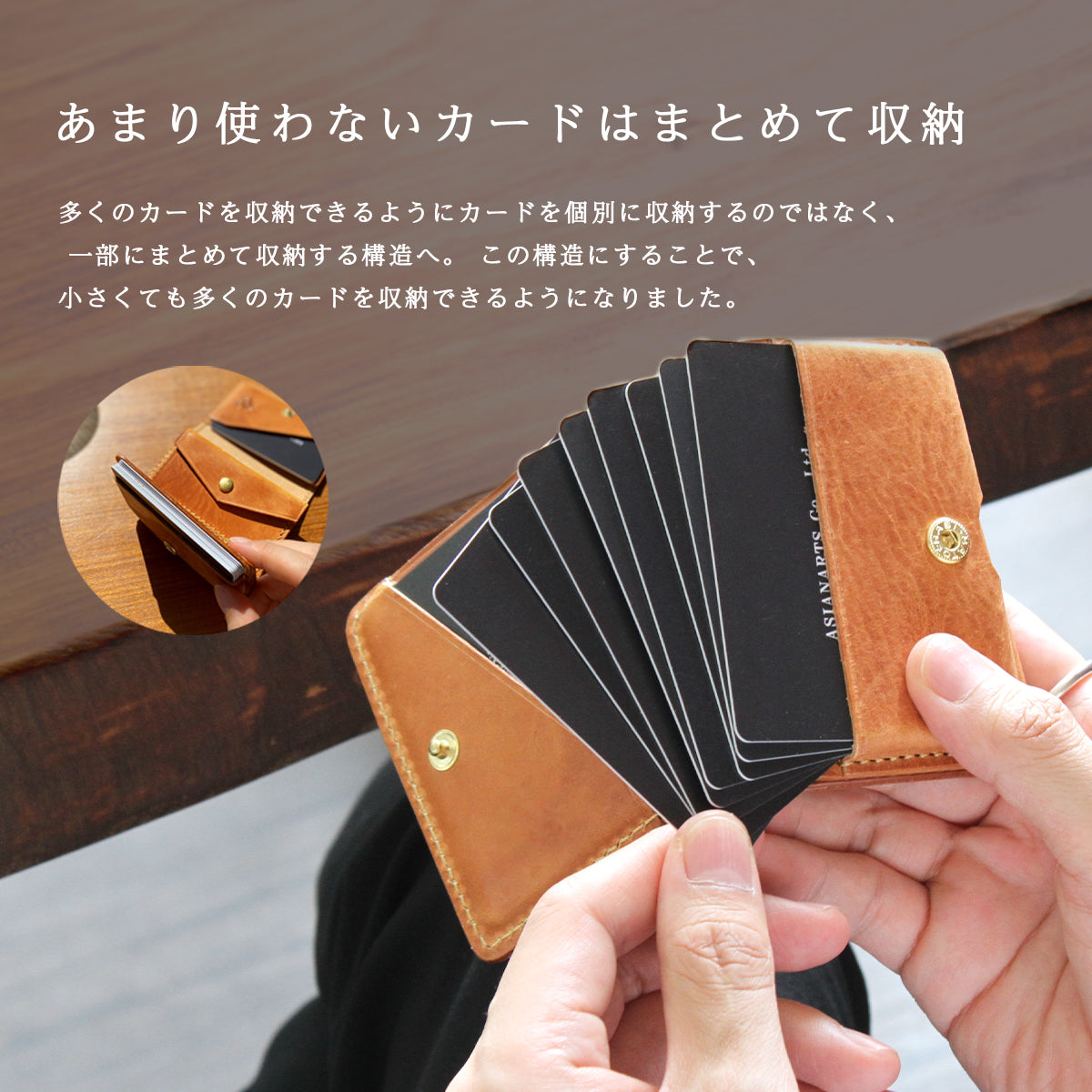 【本革】小さい財布 イタリアンレザー ミッスーリ Ver lw274
