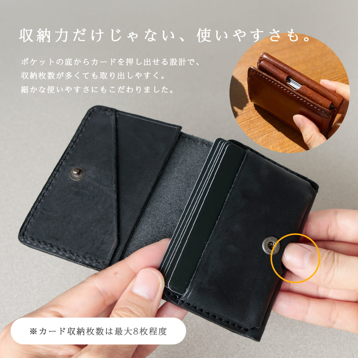 【本革】小さい財布 イタリアンレザー ミッスーリ Ver lw274