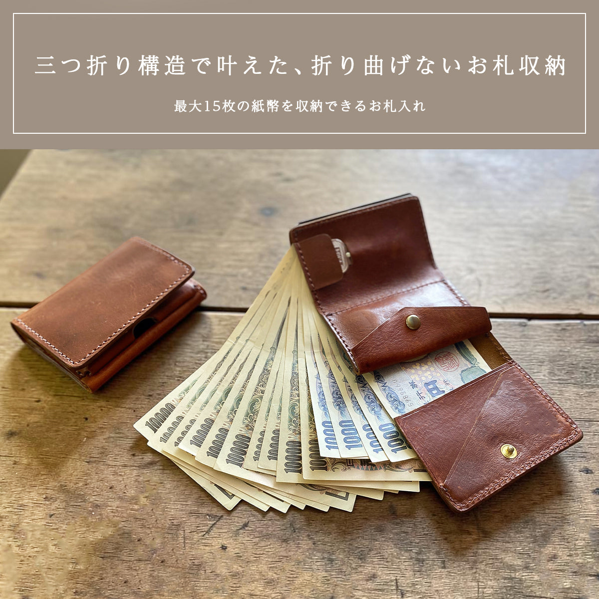 【本革】小さい財布 イタリアンレザー ミッスーリ Ver lw274