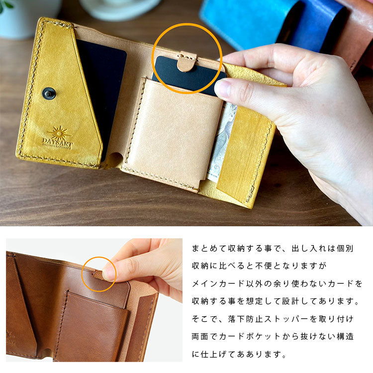 【本革】キャッシュレスウォレット uw-lw004