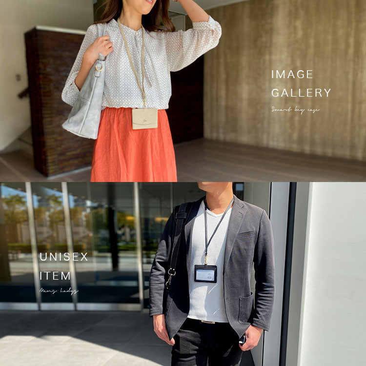 Charis Poche 【本革】IDカードケース ab-cd501