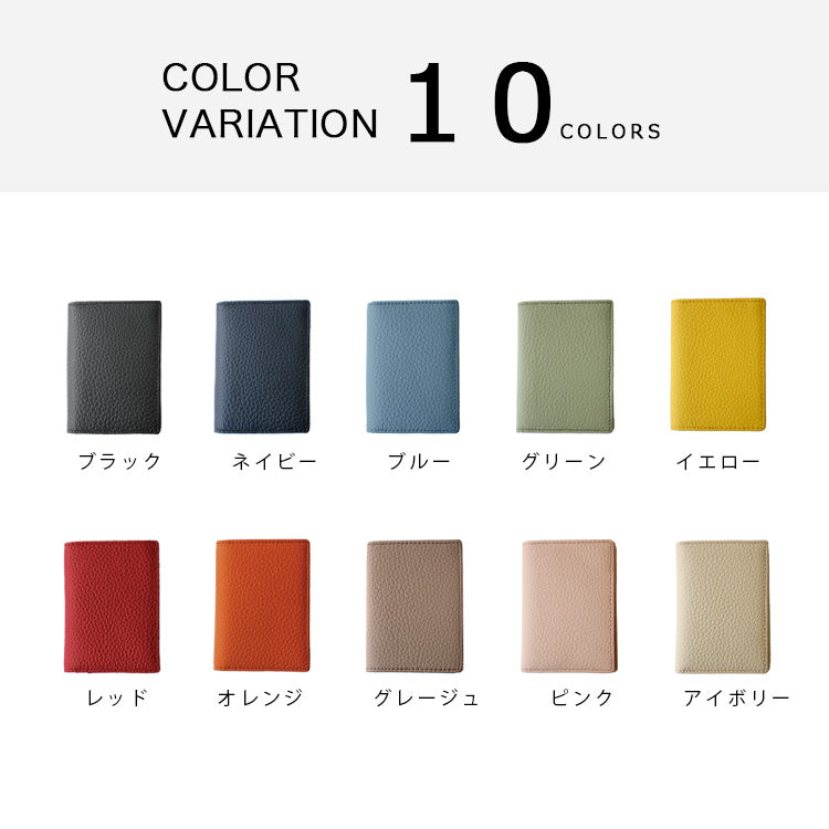 Charis Poche 【本革】 カードケース ab-cd502