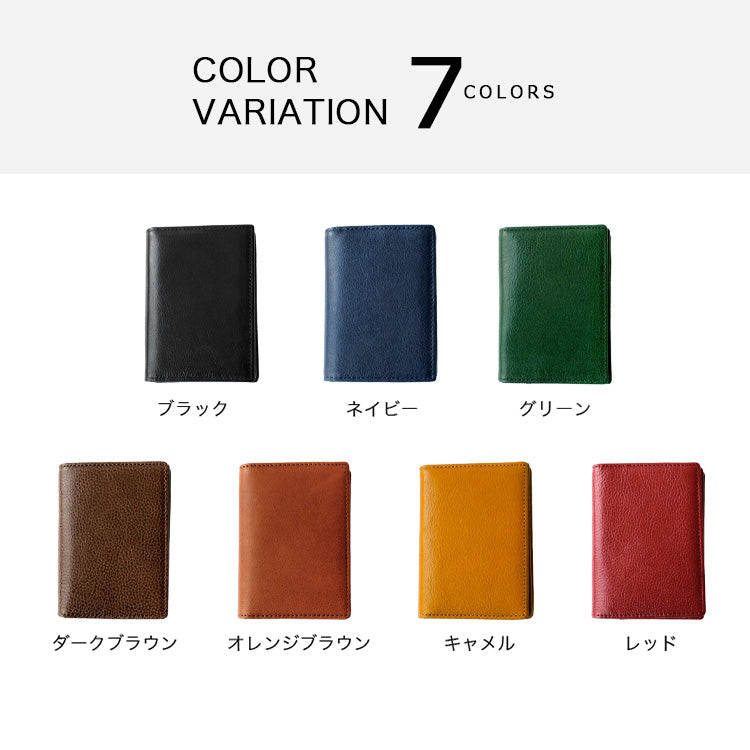 Charis Poche 【本革】 カードケース PART2 HIGH GRADE-ab-cd503