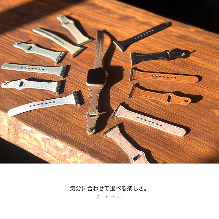 【本革】Apple Watch カラーバンド ab-wc002