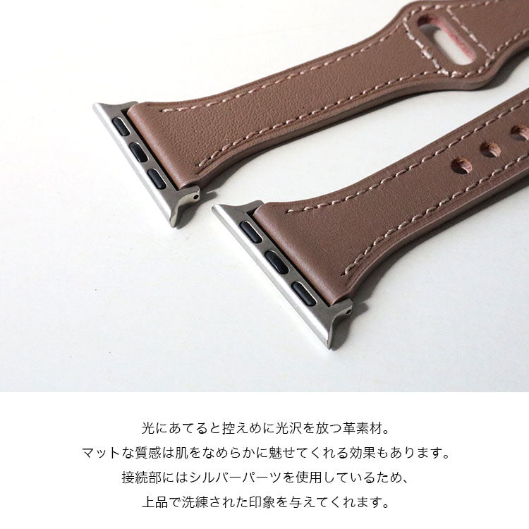 【本革】Apple Watch カラーバンド ab-wc002