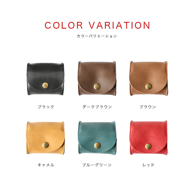 【本革】コインケース