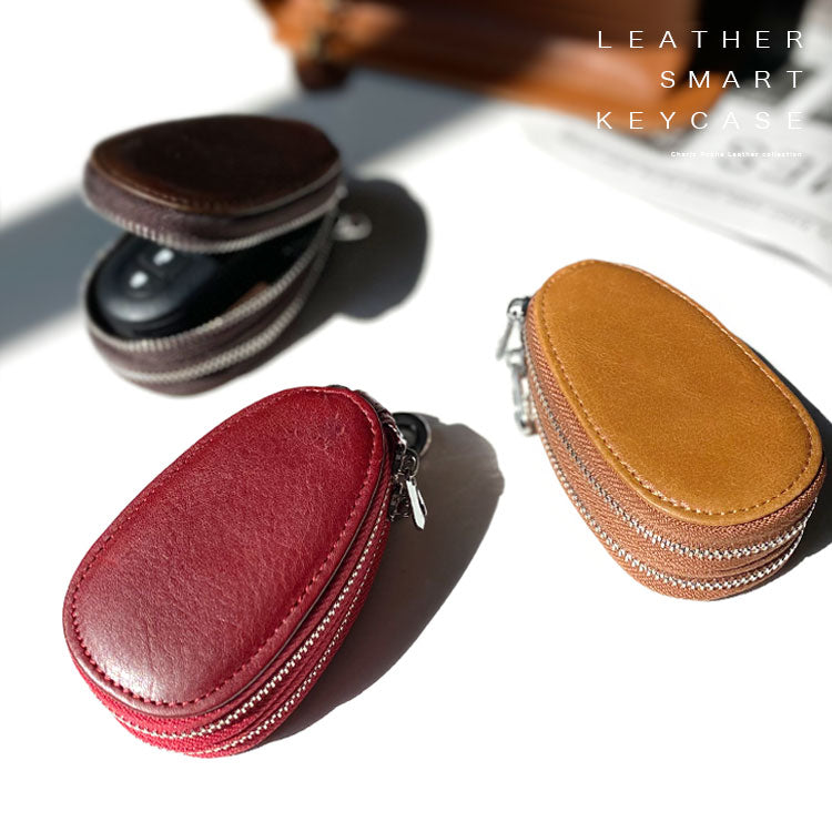 【本革】レザーキーケース ab-kp008