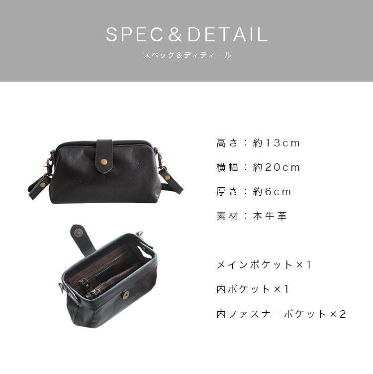 【本革】ショルダーバッグ ab-lb018