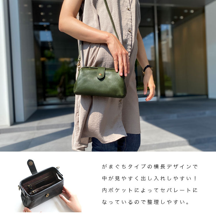 【本革】ショルダーバッグ ab-lb018