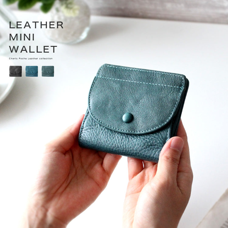 【本革】ミニウォレット ab-lw015