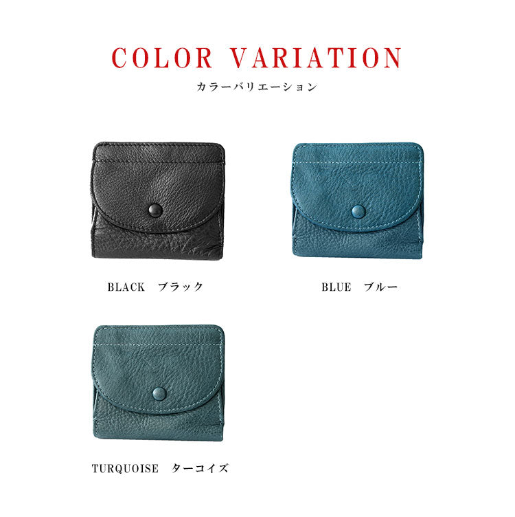 【本革】ミニウォレット ab-lw015