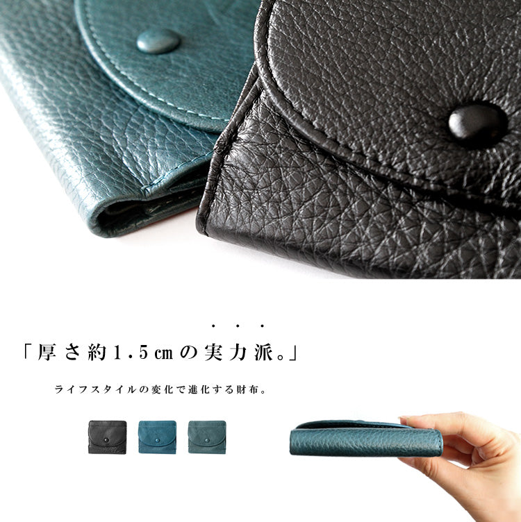【本革】ミニウォレット ab-lw015
