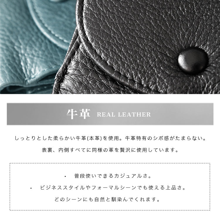 【本革】ミニウォレット ab-lw015