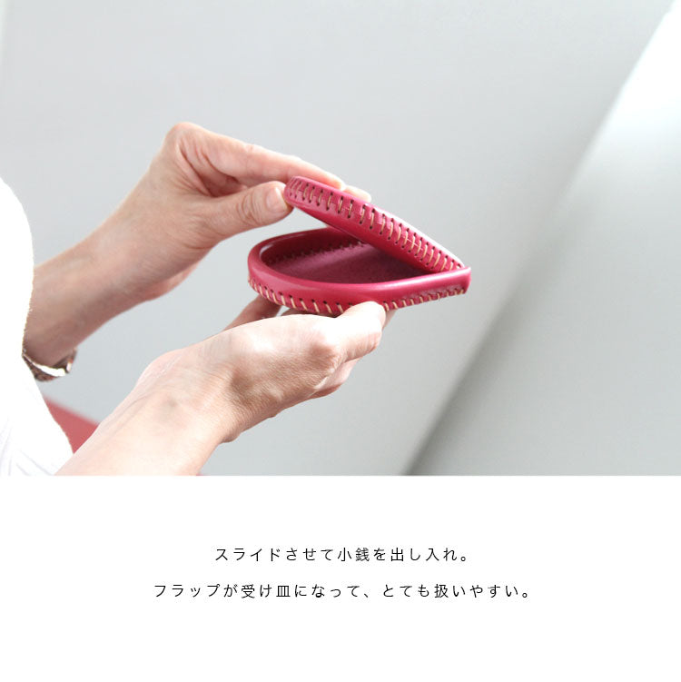 【本革】コインケース