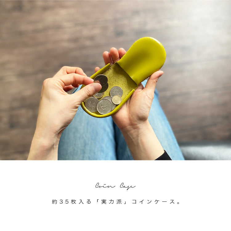 【本革】コインケース