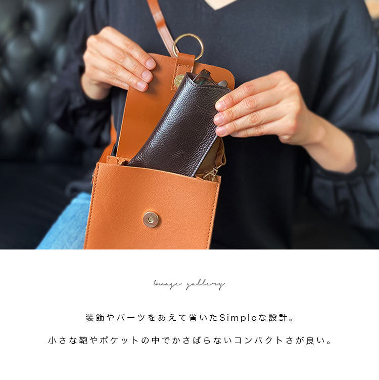【本革】メガネケース