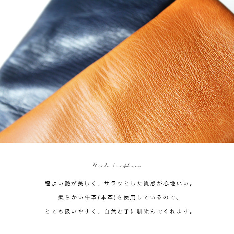 【本革】メガネケース gc011