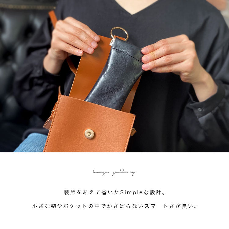 【本革】メガネケース gc011