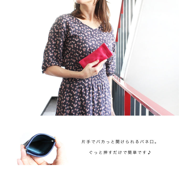 【本革】メガネケース gc011