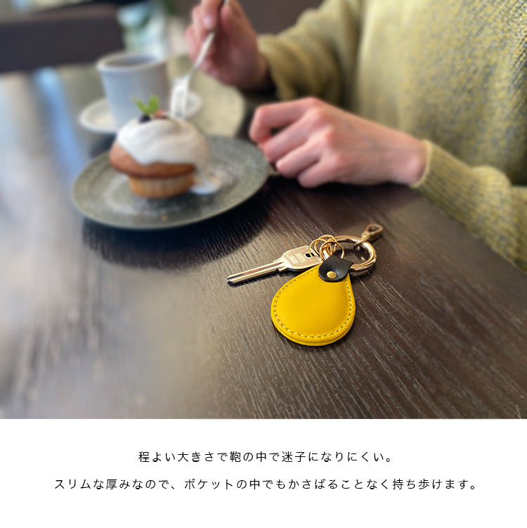 【本革】キーホルダー