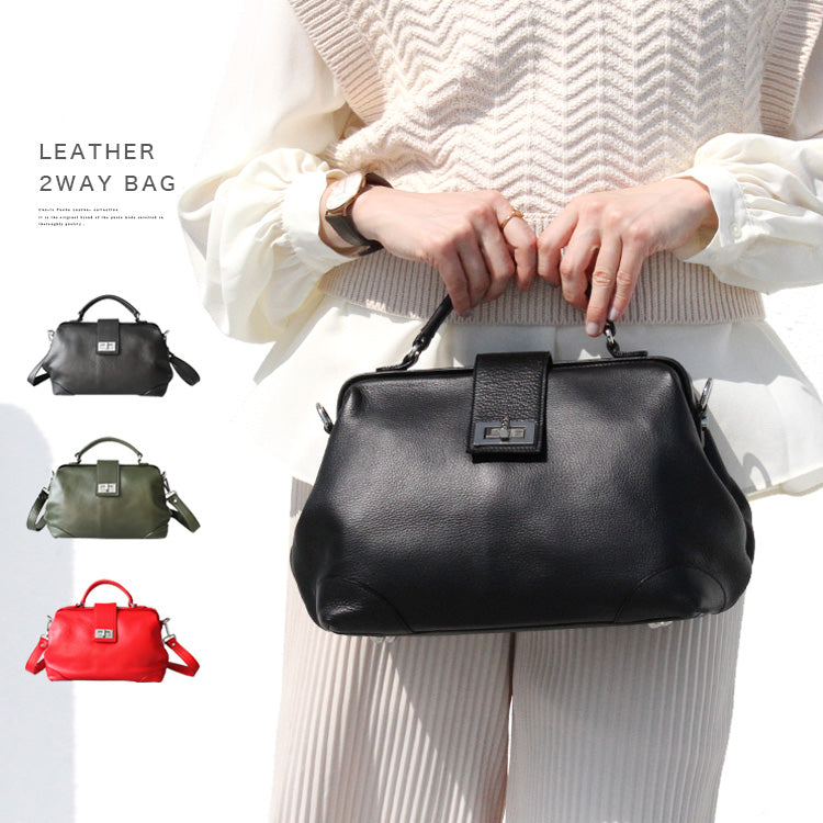 【牛革】スリングバッグ lbw012