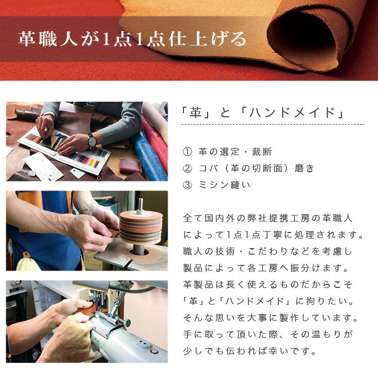 【牛革】スリングバッグ lbw012