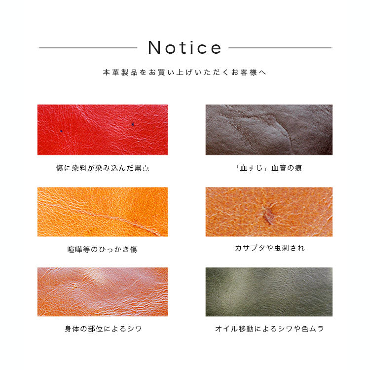 【牛革】スリングバッグ lbw012