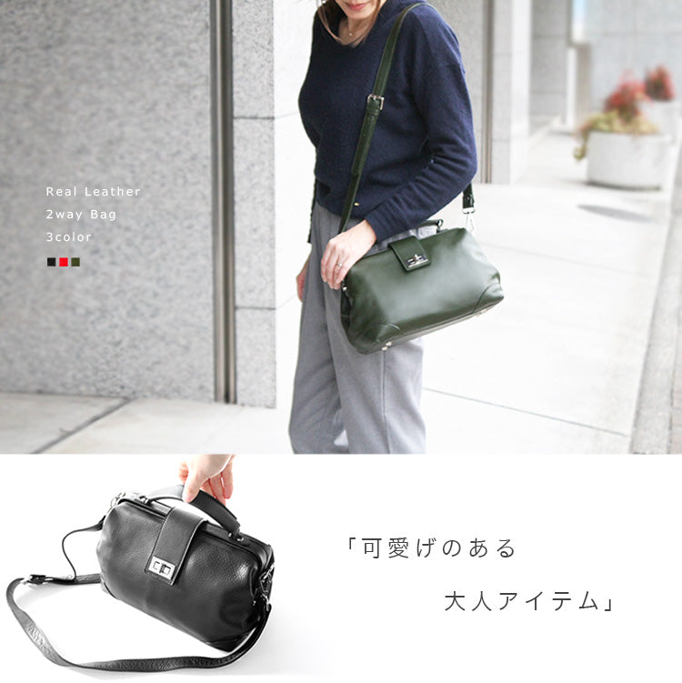 【牛革】スリングバッグ lbw012