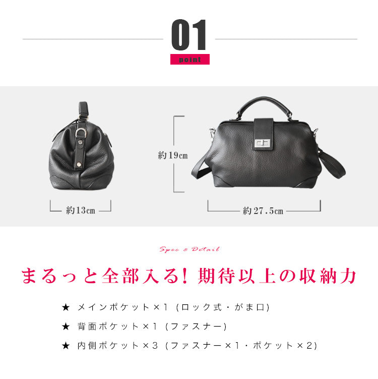 【牛革】スリングバッグ lbw012
