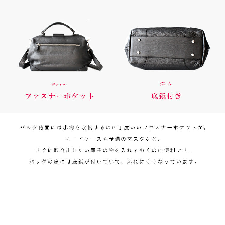 【牛革】スリングバッグ lbw012