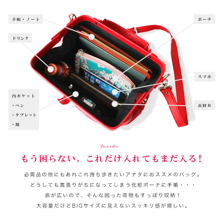 【牛革】スリングバッグ lbw012