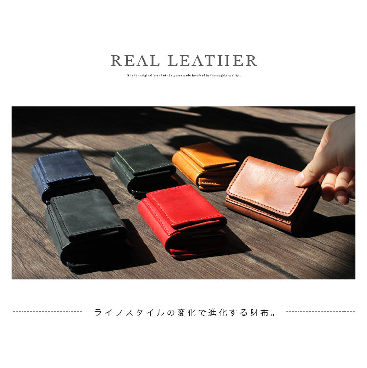【本革】ミニウォレット lw219