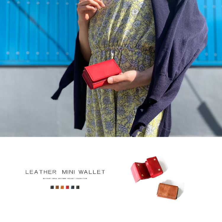 【本革】ミニウォレット lw219