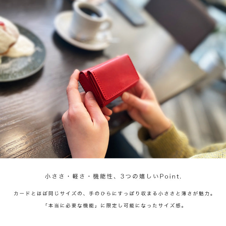 【本革】ミニウォレット lw219