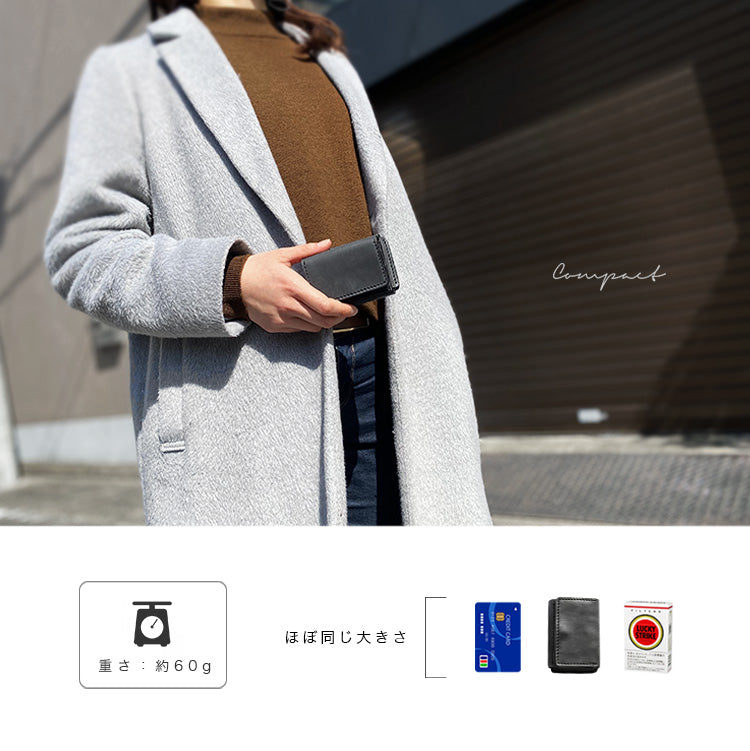 【本革】ミニウォレット lw219