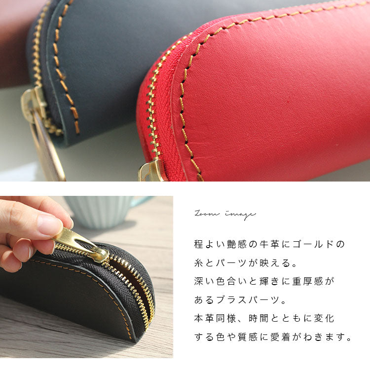 【本革】ペンケース ot025