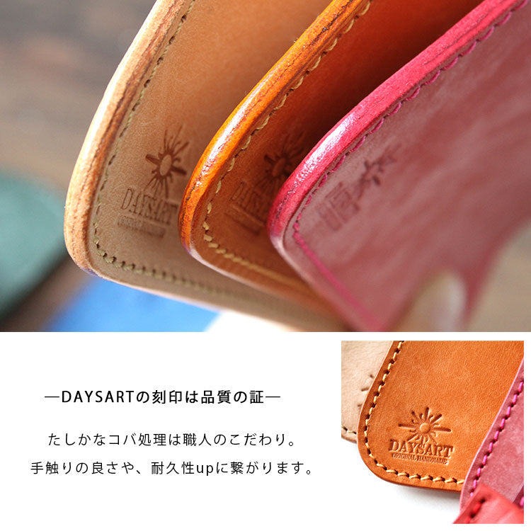 【本革】メガネケース gc012