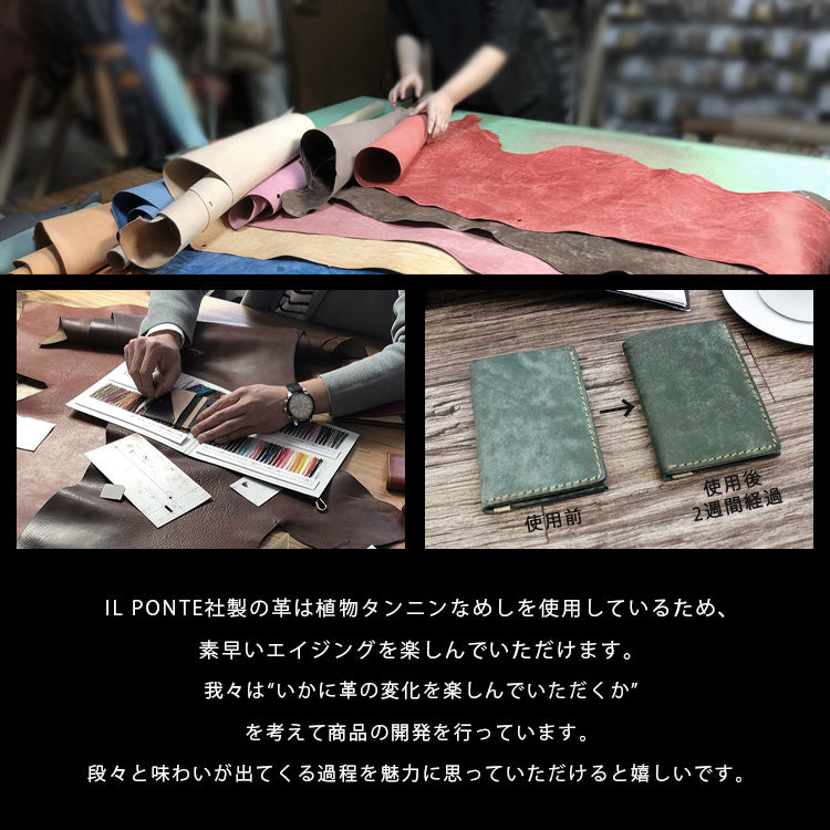 【本革】メガネケース gc012